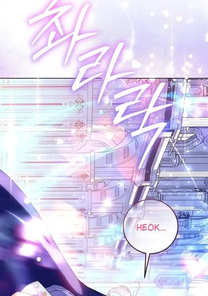 Chapter 5 - halaman 104