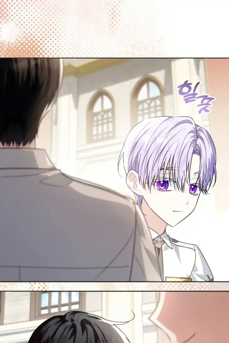 Chapter 50 - halaman 125