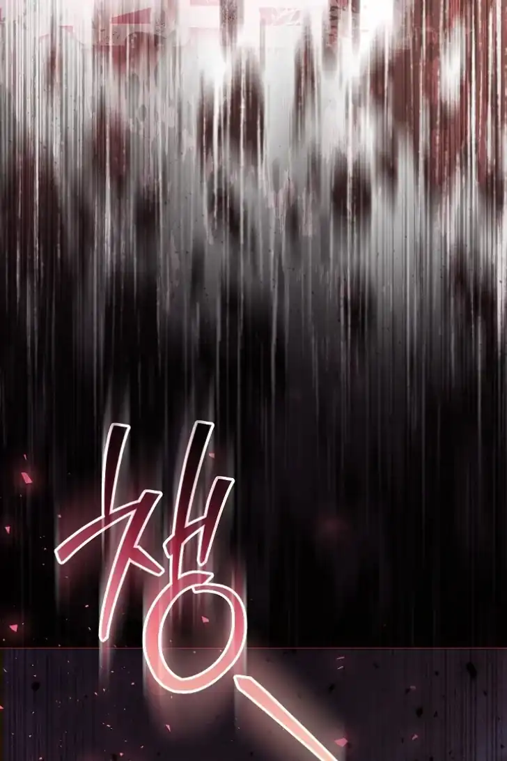 Chapter 50 - halaman 47