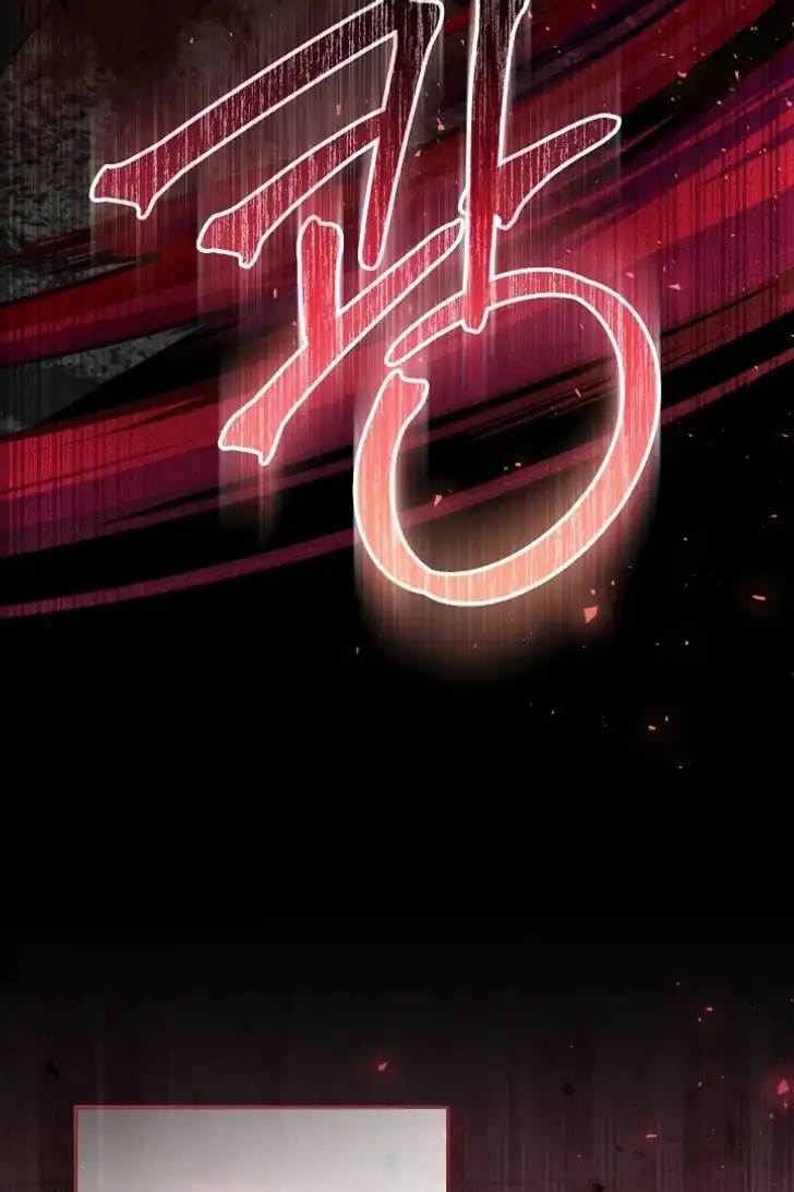 Chapter 50 - halaman 52