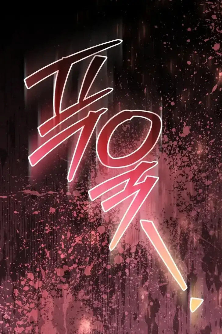 Chapter 50 - halaman 79