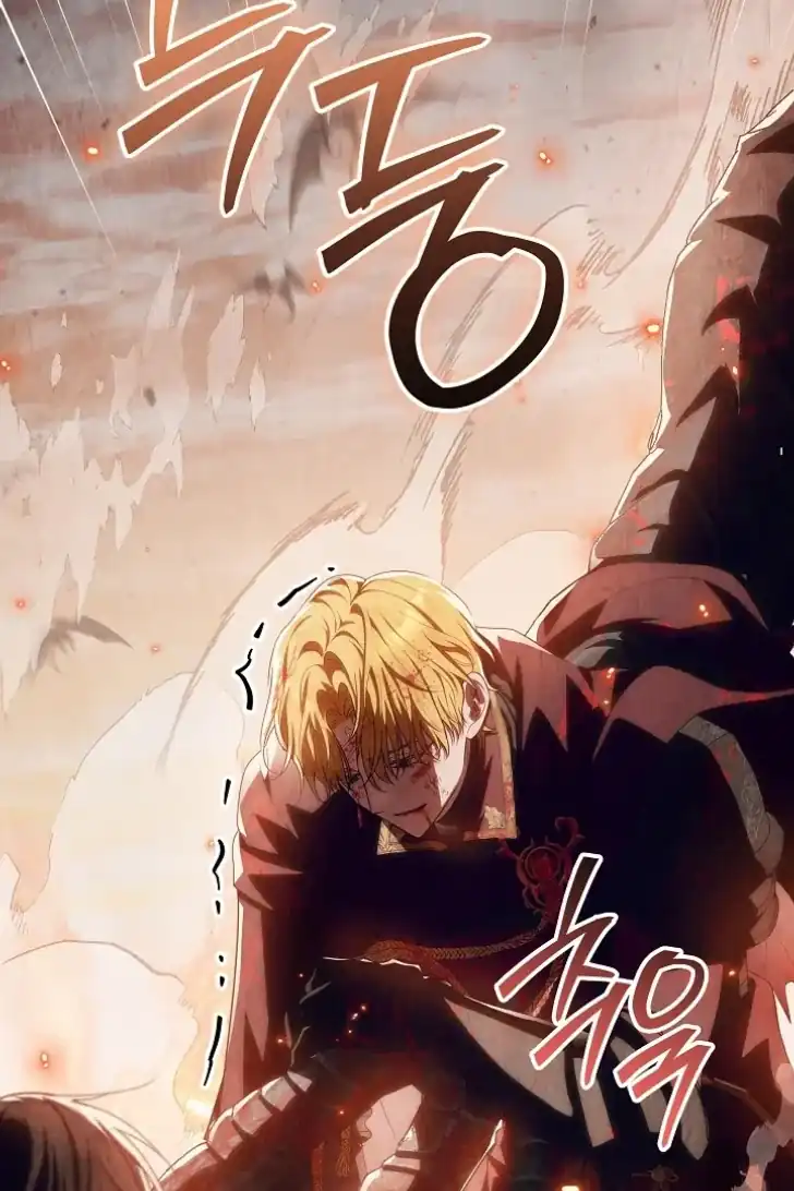 Chapter 50 - halaman 83