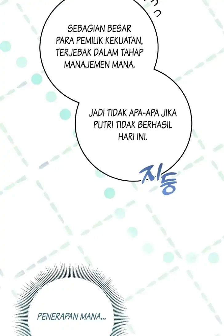 Chapter 51 - halaman 107