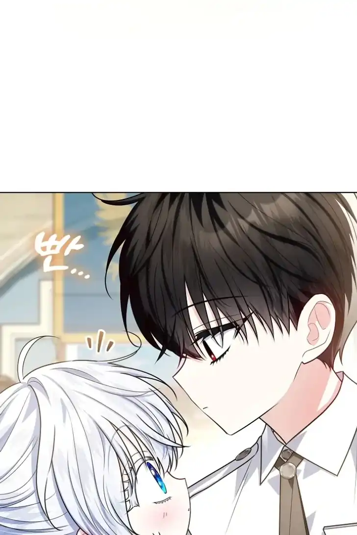 Chapter 52 - halaman 98