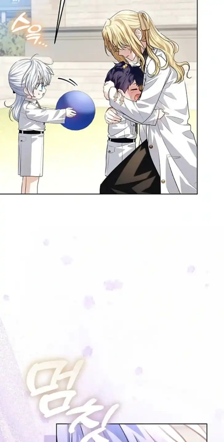 Chapter 53 - halaman 35