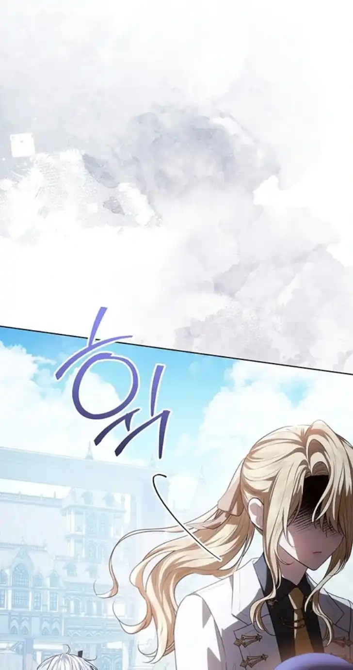 Chapter 53 - halaman 46