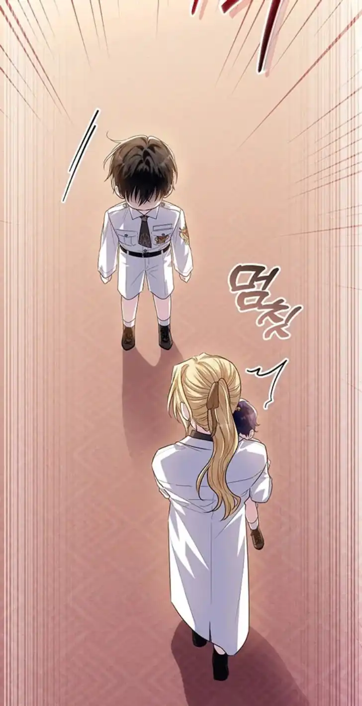 Chapter 54 - halaman 34