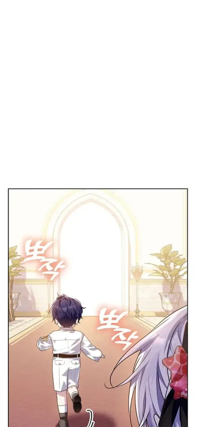 Chapter 54 - halaman 8