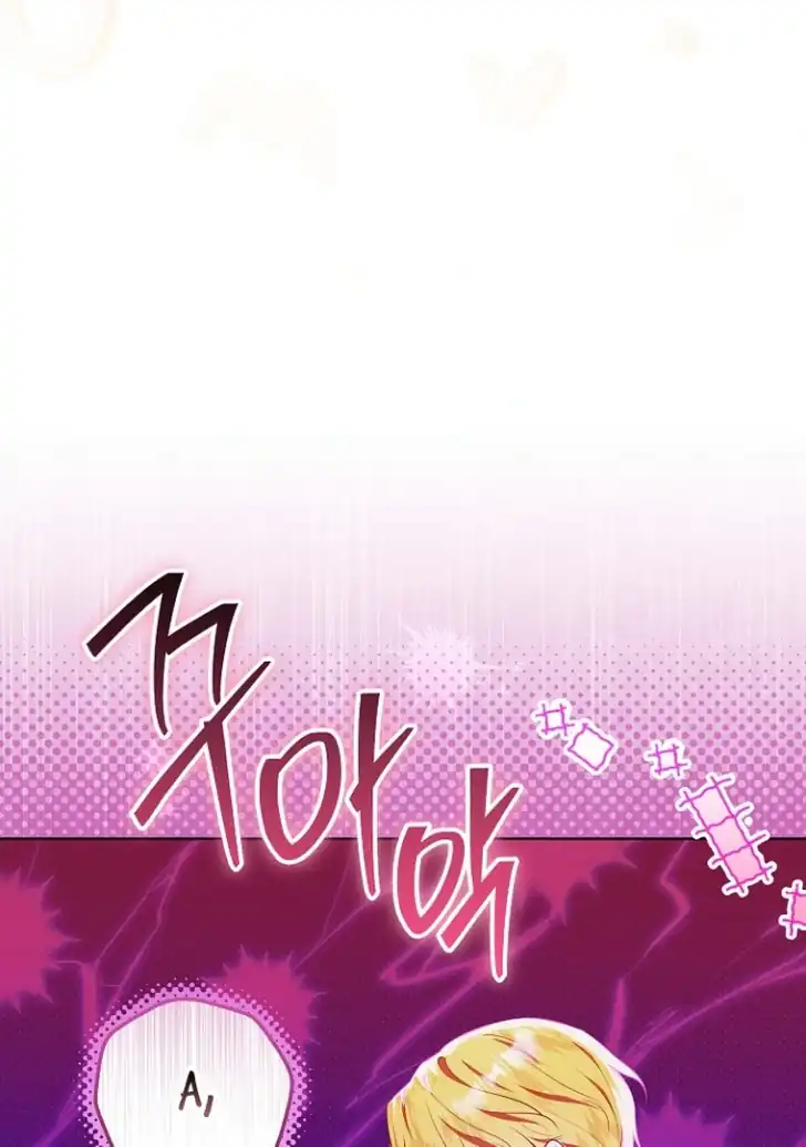 Chapter 8 - halaman 60