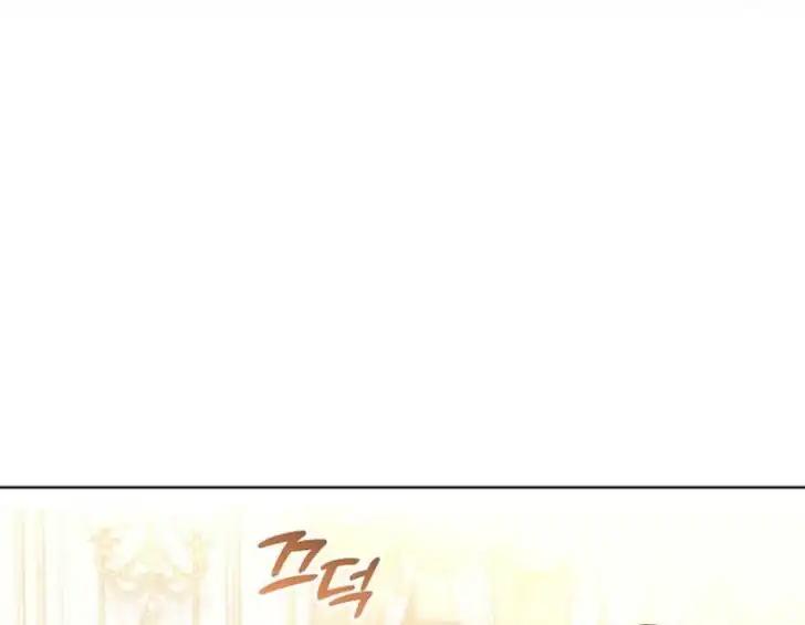 Chapter 9 - halaman 12