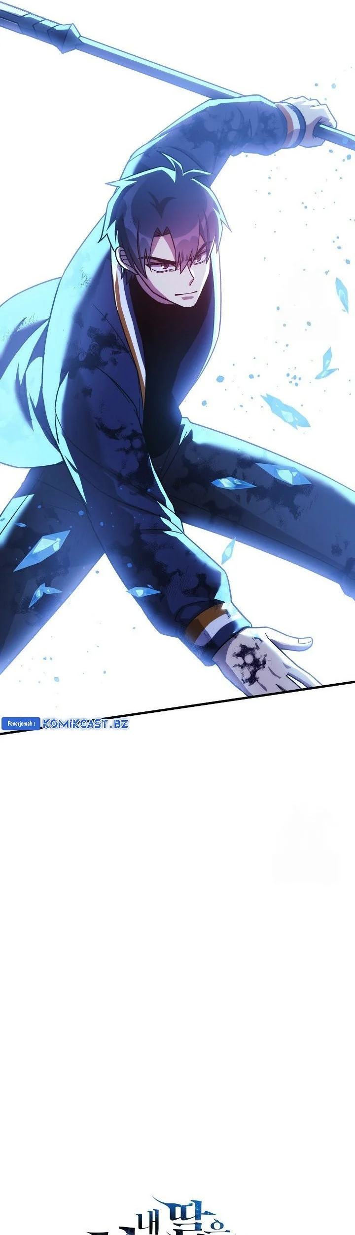 Chapter 142 - halaman 70