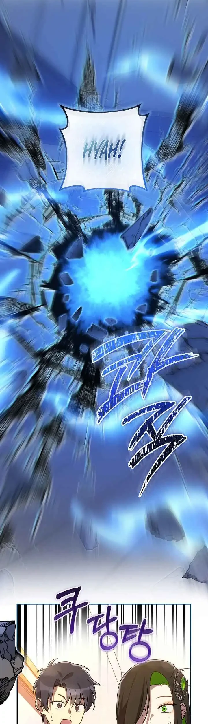 Chapter 153 - halaman 53