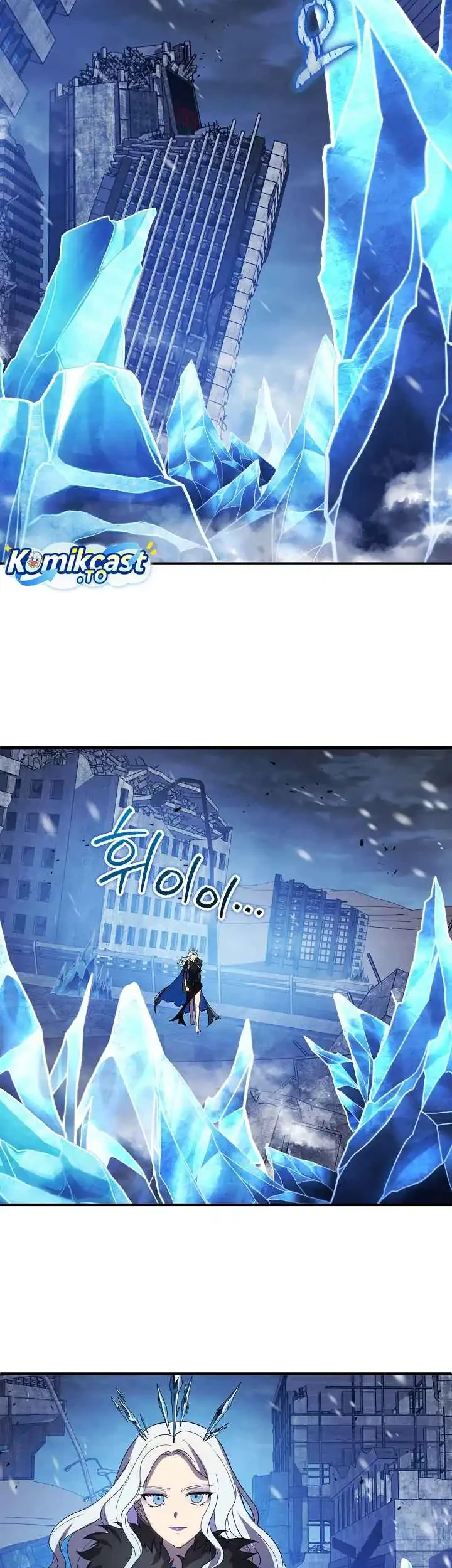 Chapter 154 - halaman 44