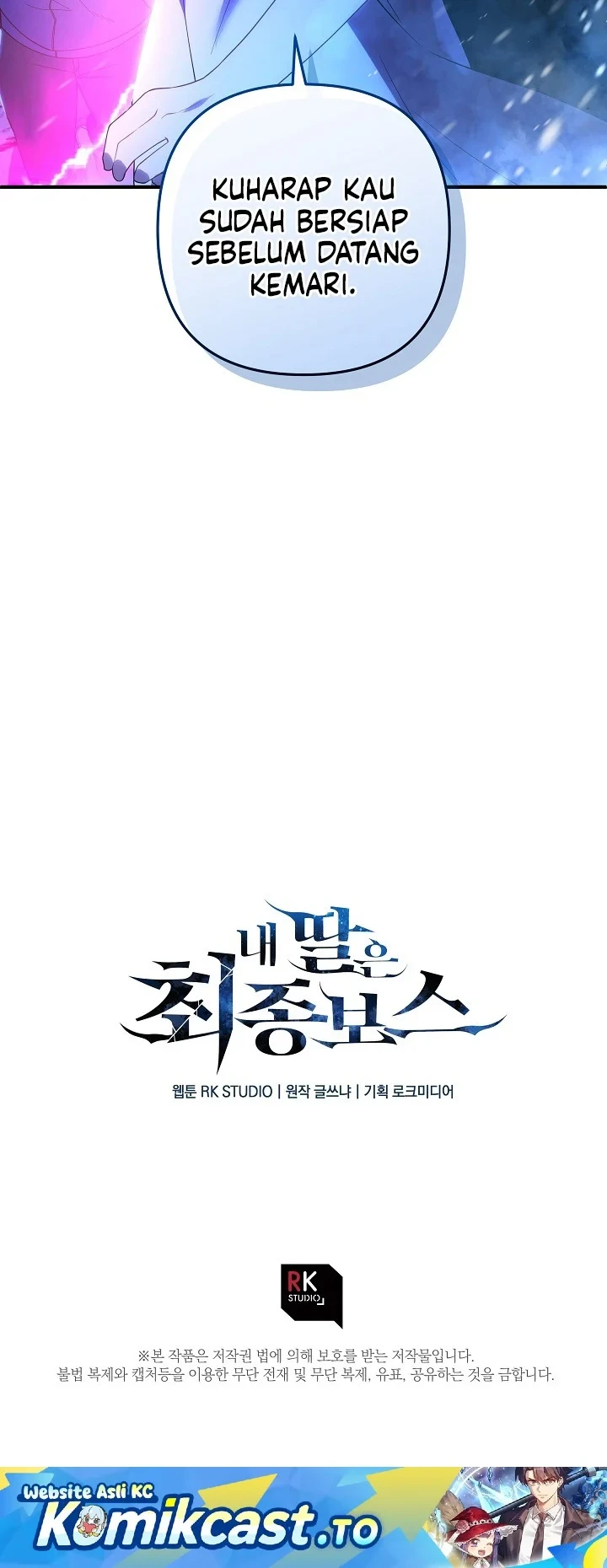 Chapter 155 - halaman 52
