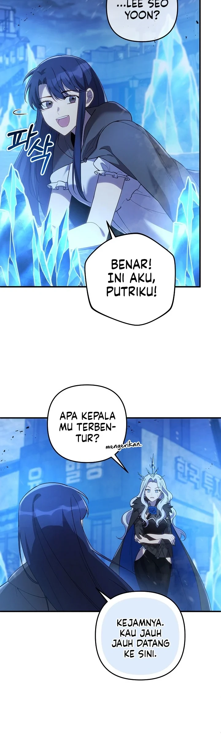 Chapter 155 - halaman 6