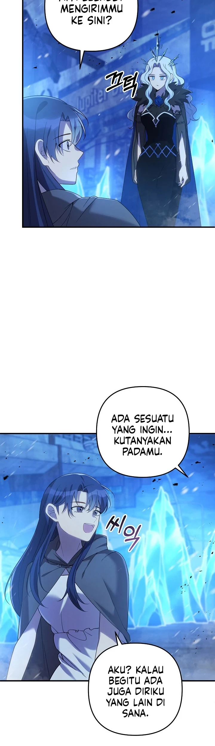 Chapter 155 - halaman 12