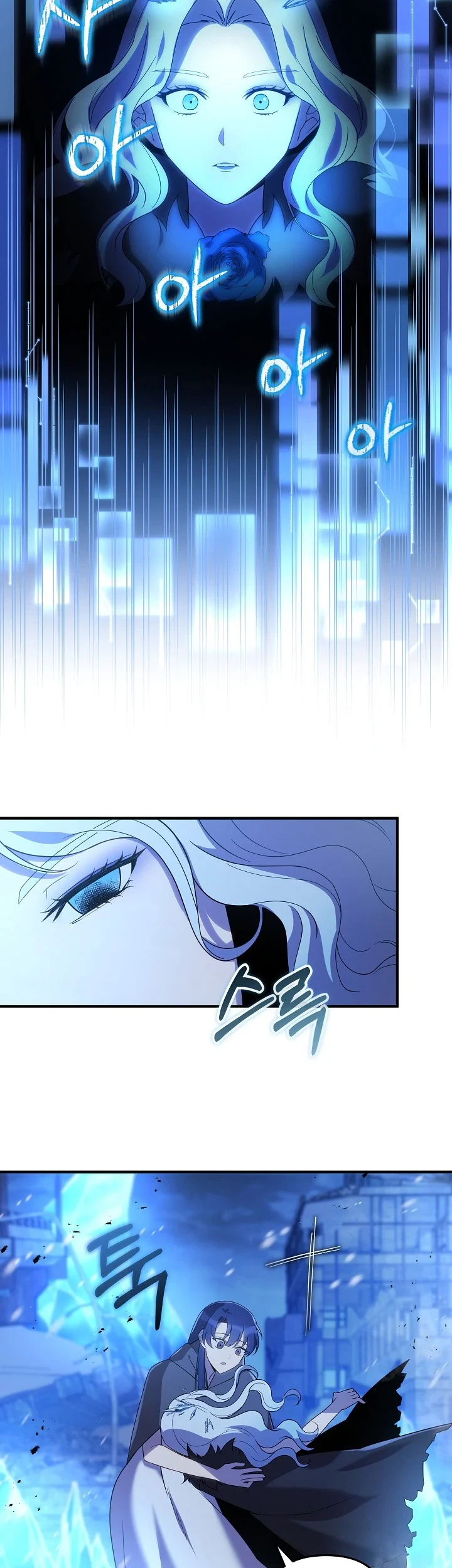 Chapter 155 - halaman 20