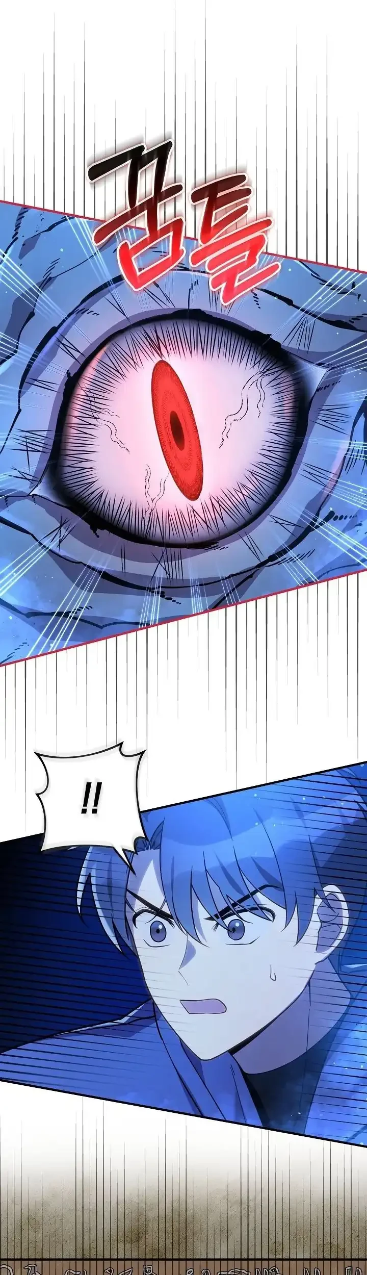 Chapter 156 - halaman 8