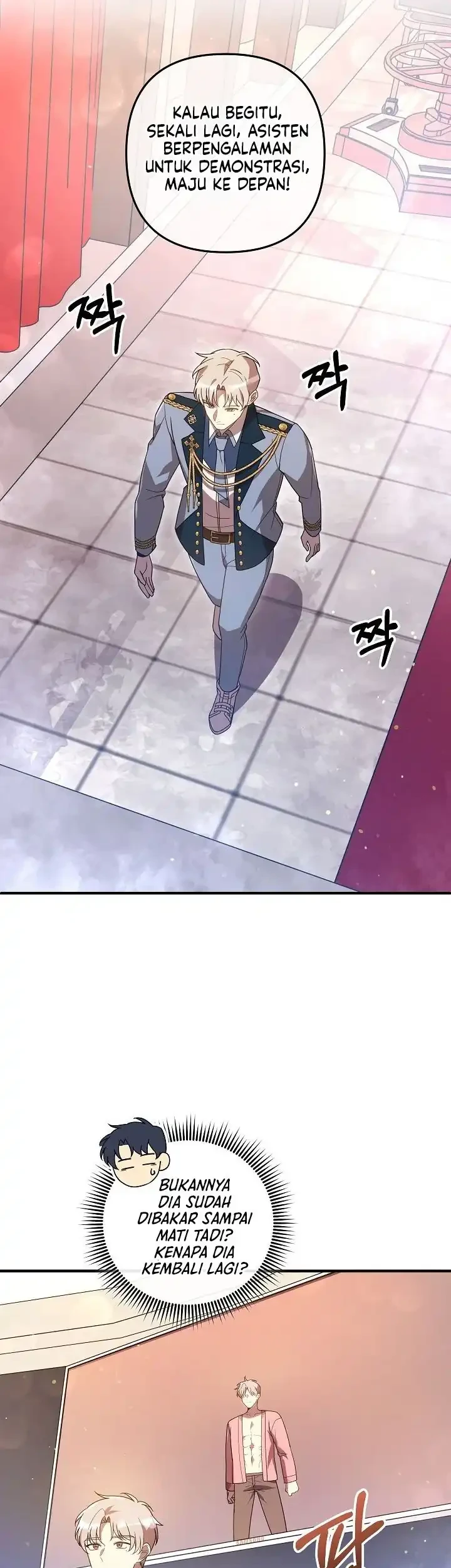 Chapter 157 - halaman 27