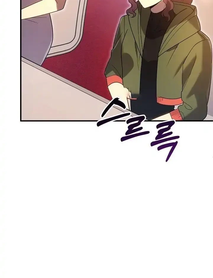 Chapter 157 - halaman 61
