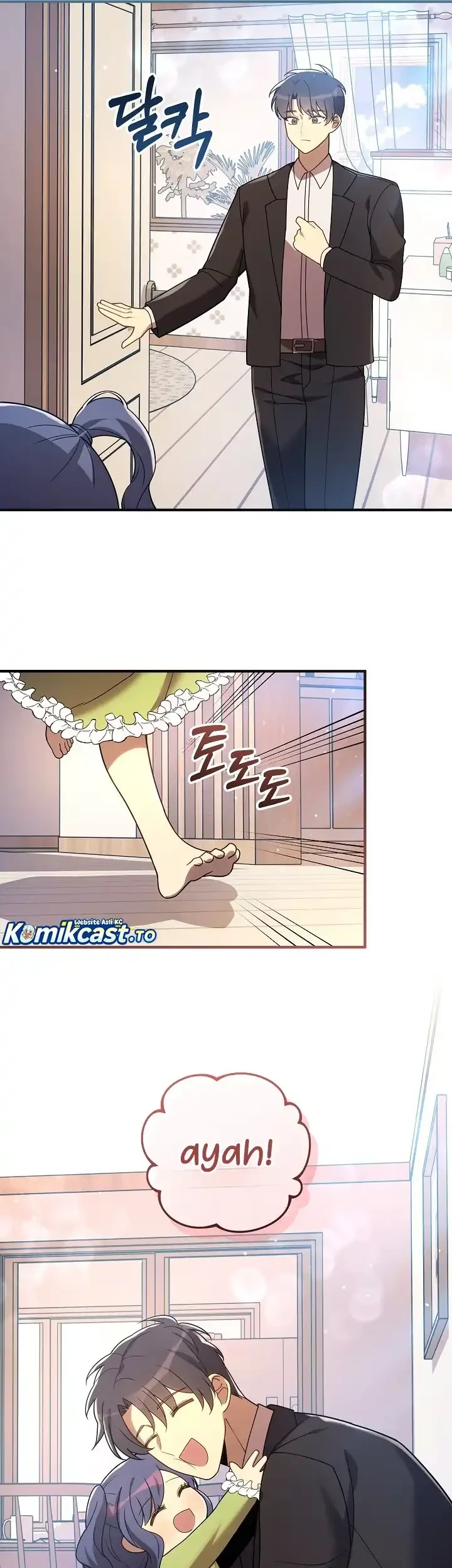 Chapter 158 - halaman 25