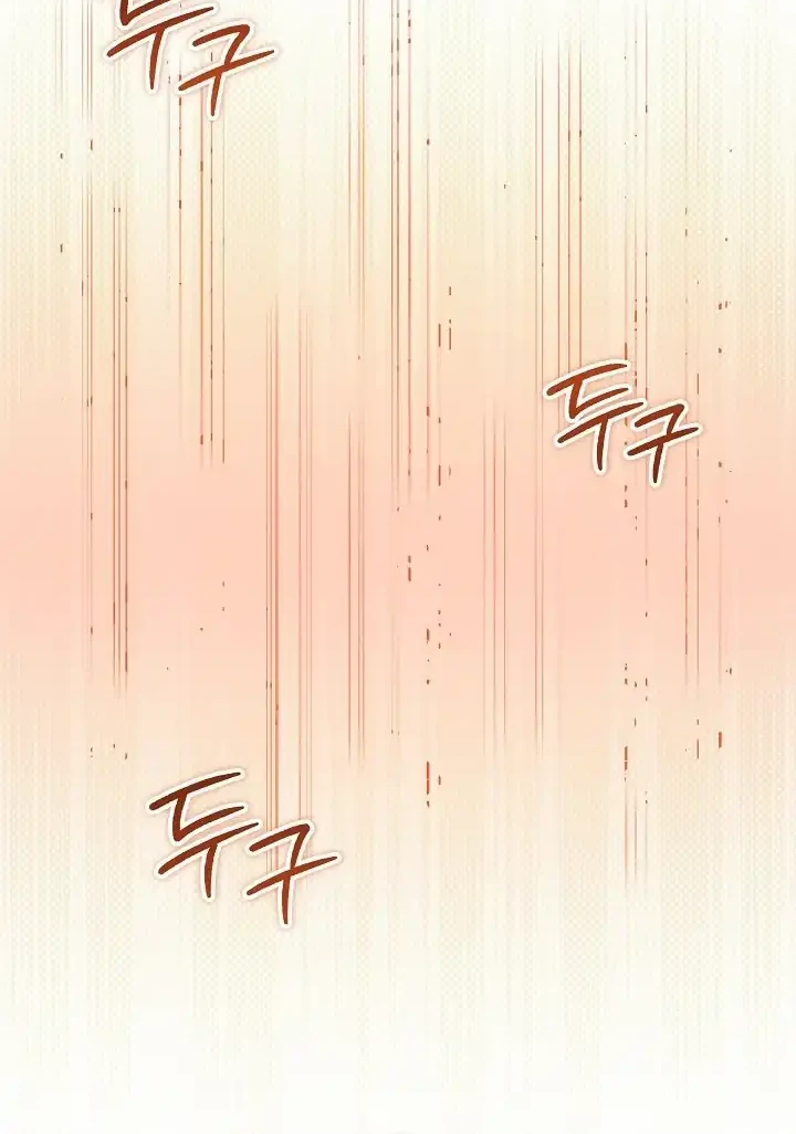 Chapter 158 - halaman 13