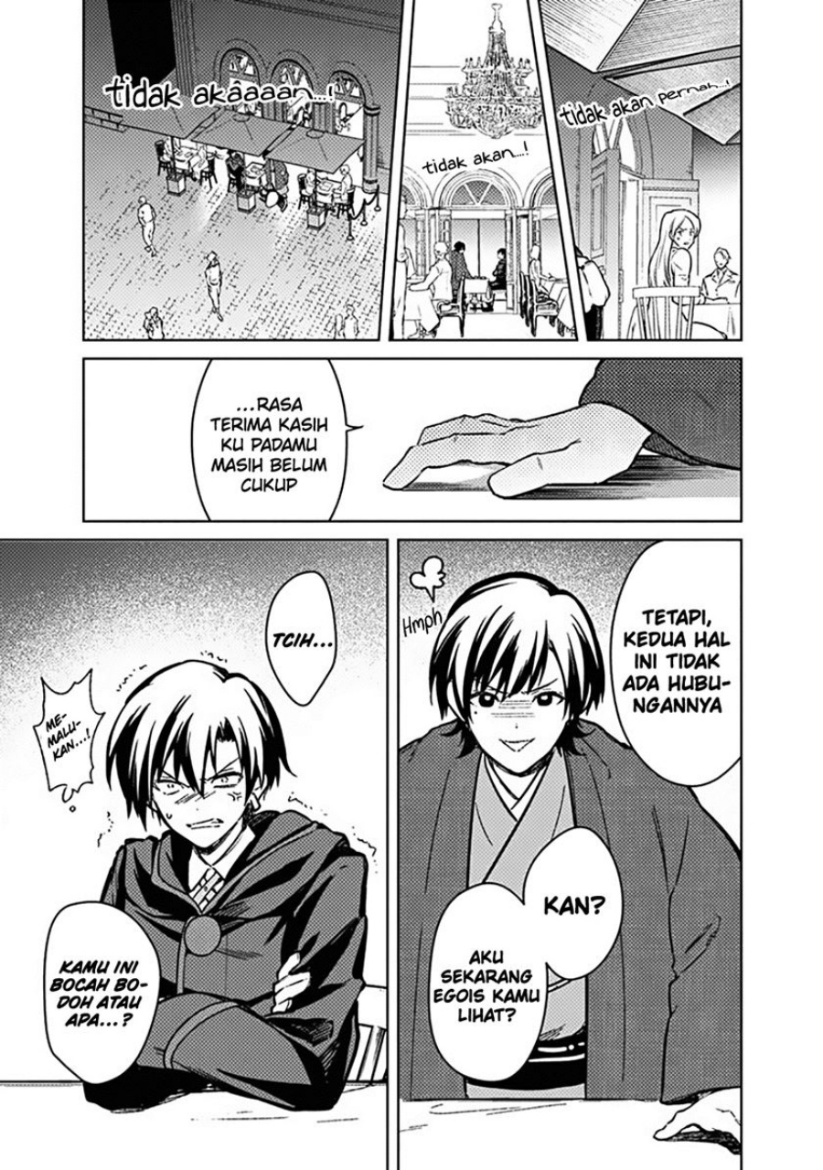 Chapter 76 - halaman 12