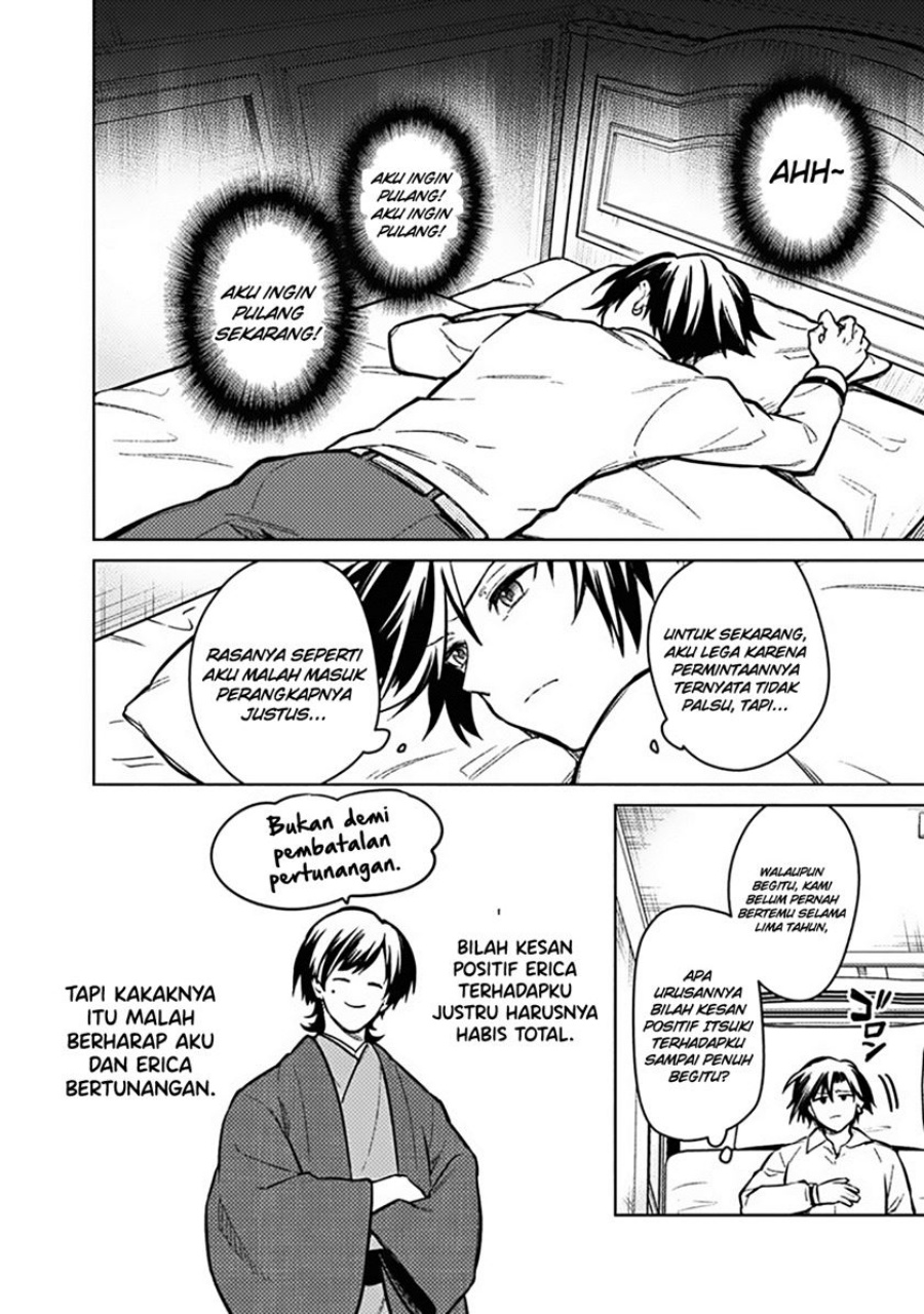 Chapter 76 - halaman 17