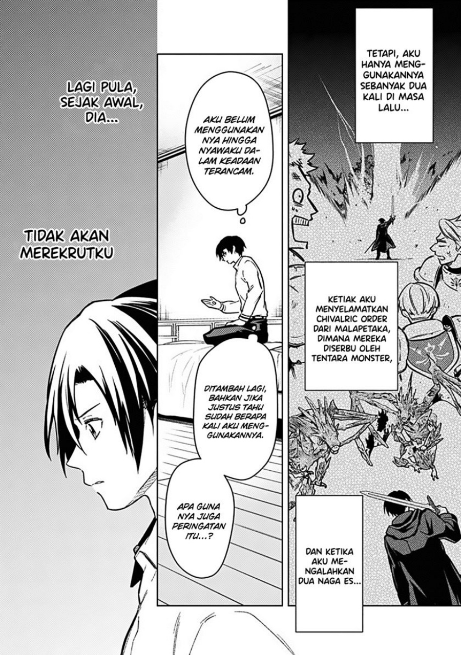 Chapter 76 - halaman 21
