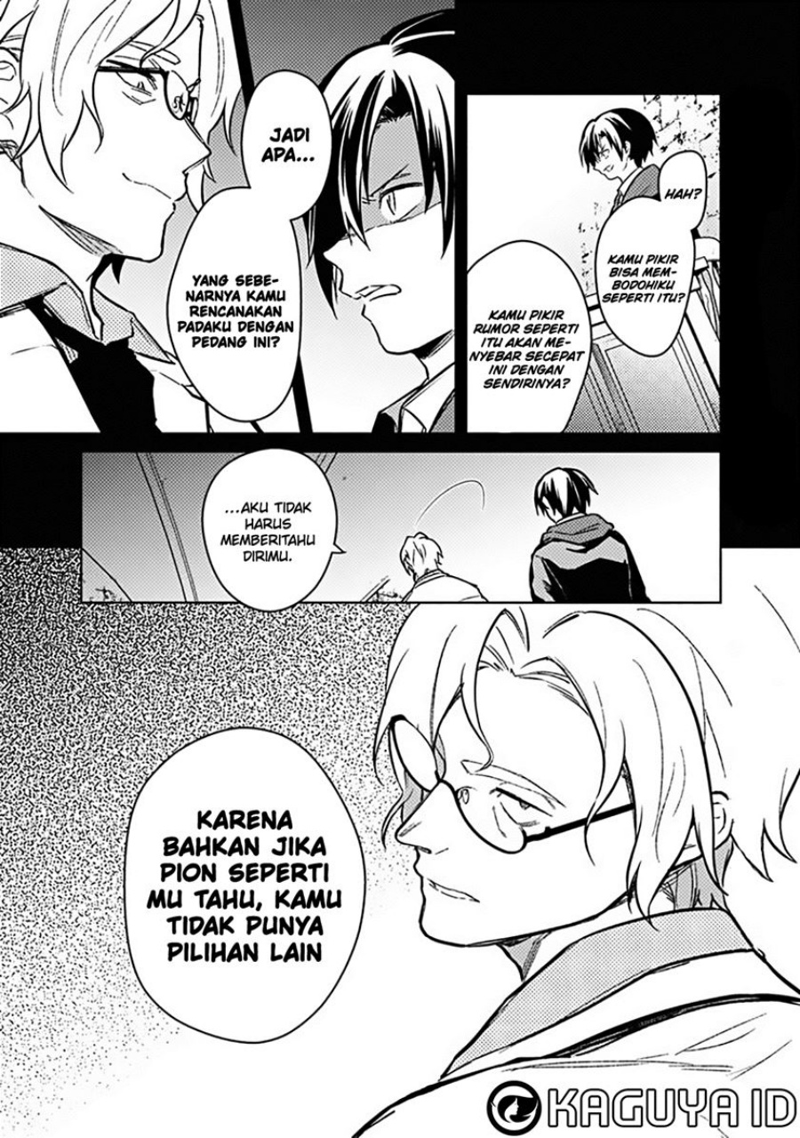 Chapter 76 - halaman 28
