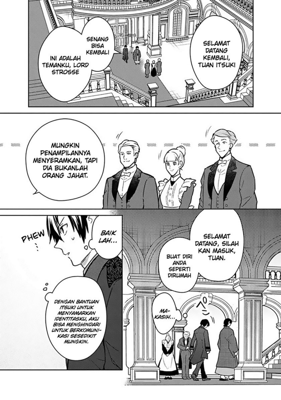 Chapter 77.1 - halaman 14