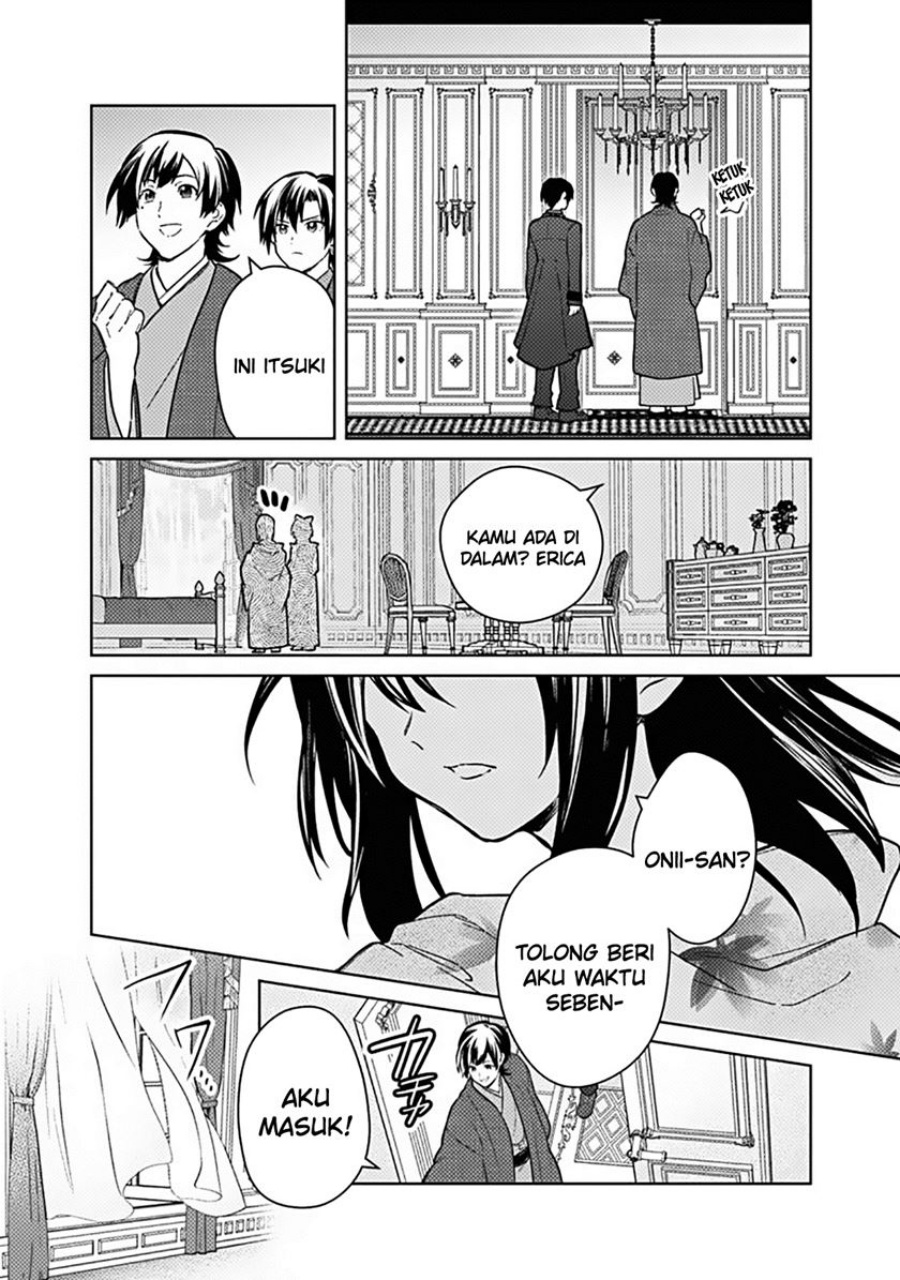 Chapter 77.1 - halaman 15