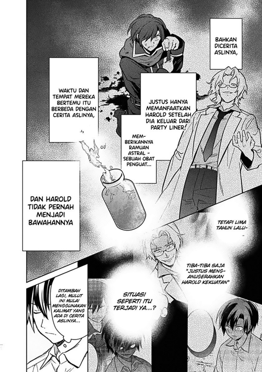 Chapter 77.1 - halaman 5