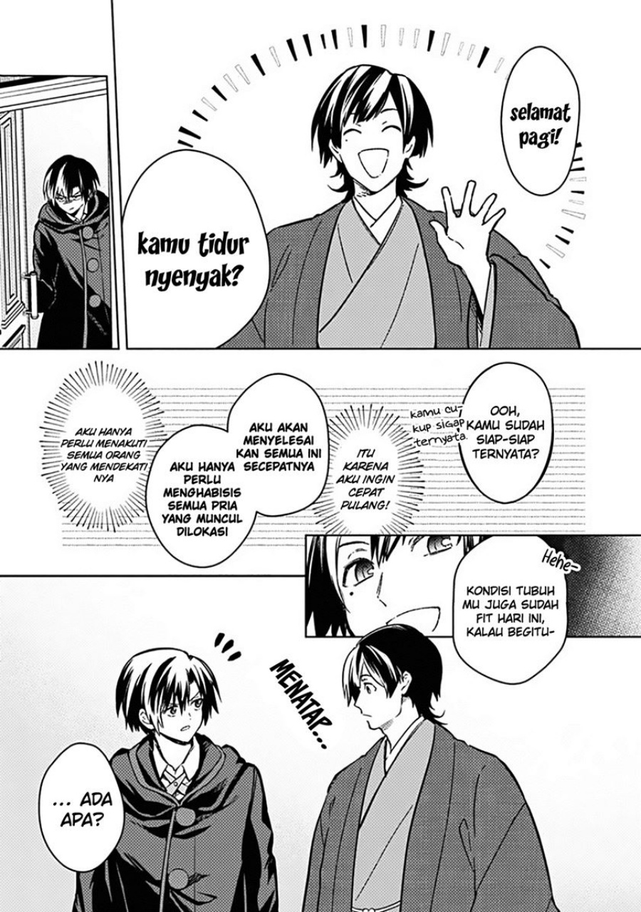 Chapter 77.1 - halaman 8