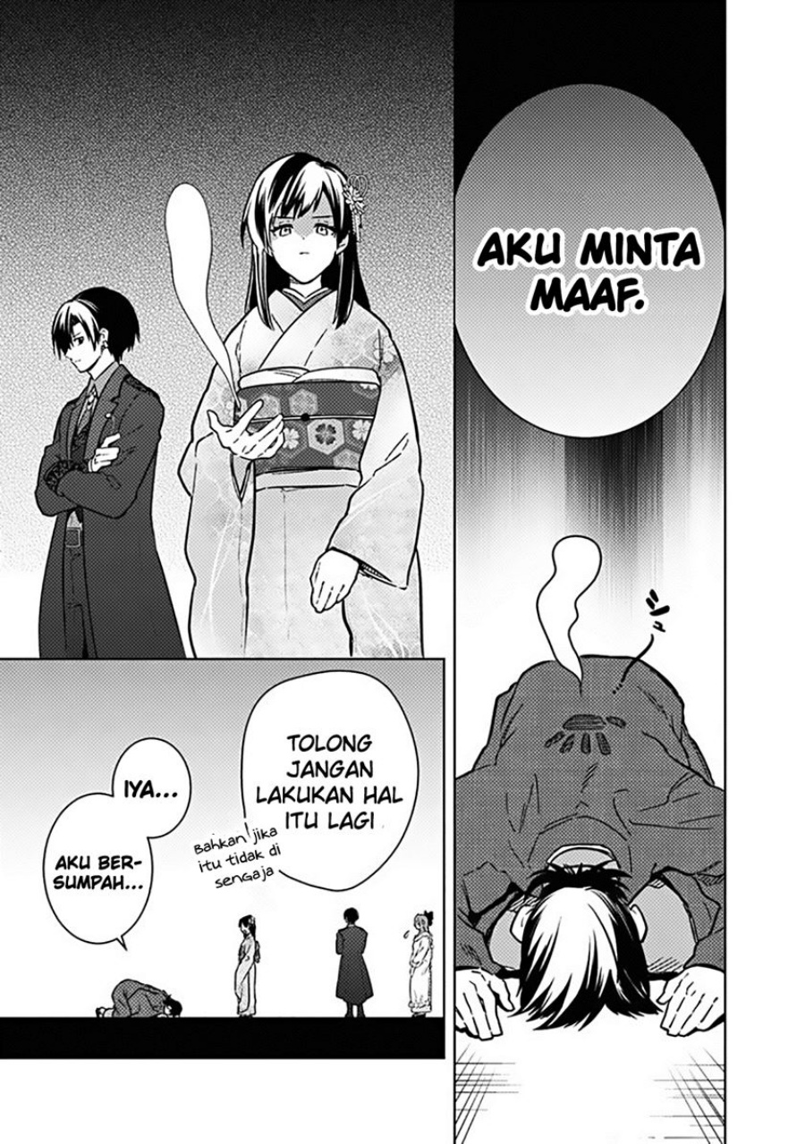 Chapter 77.2 - halaman 2