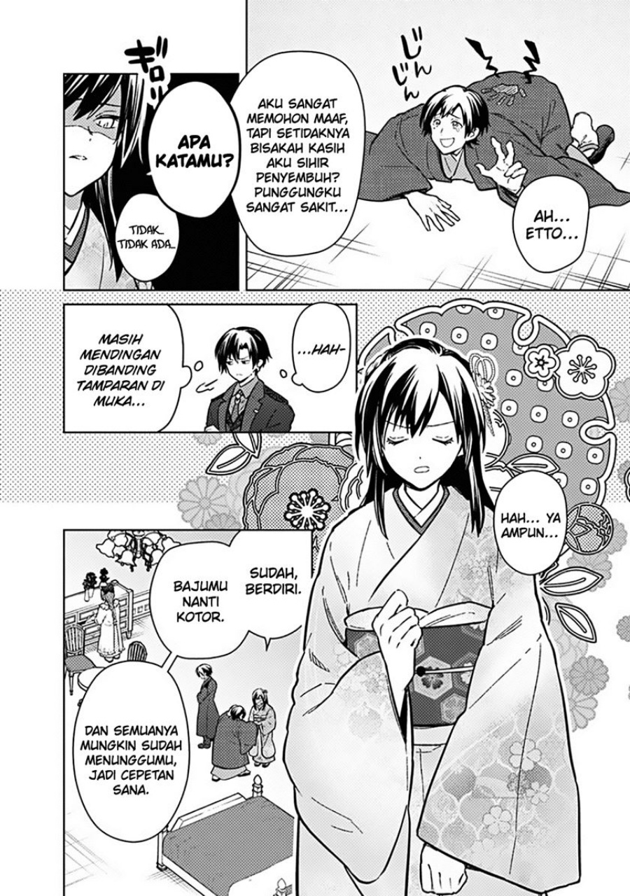 Chapter 77.2 - halaman 3