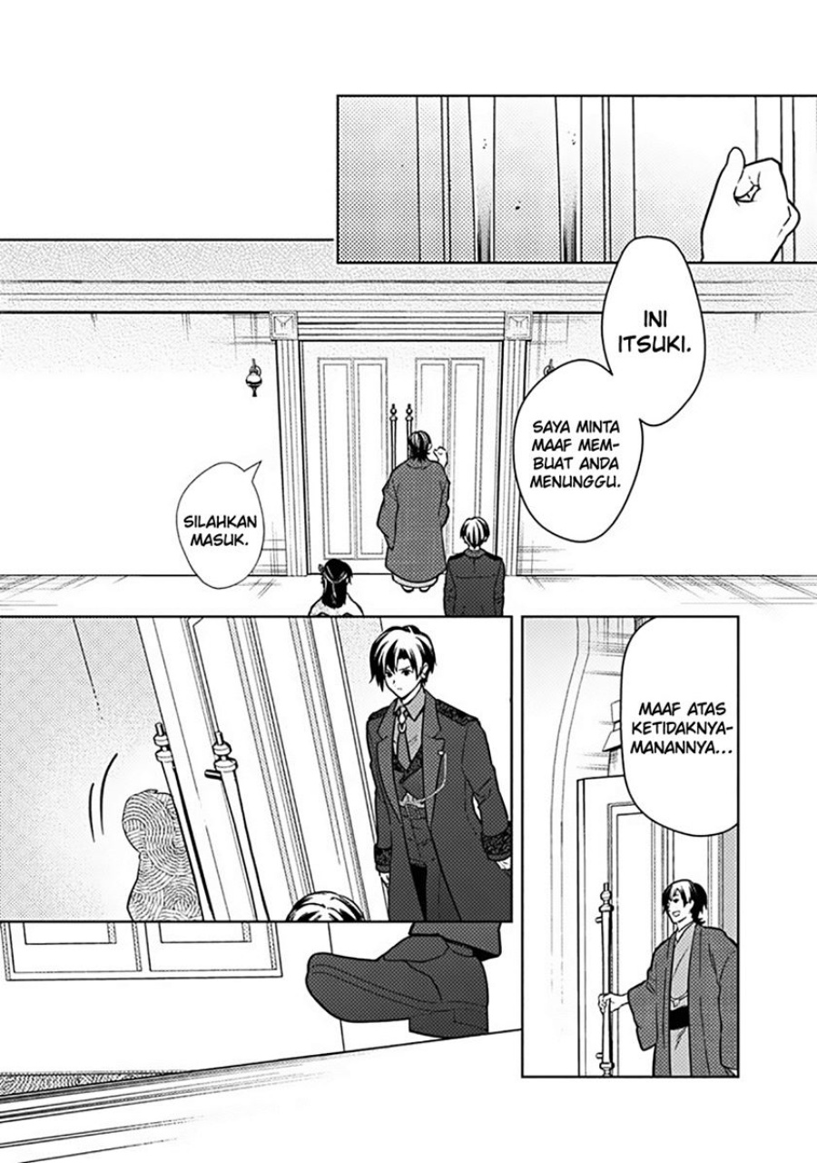 Chapter 77.2 - halaman 5