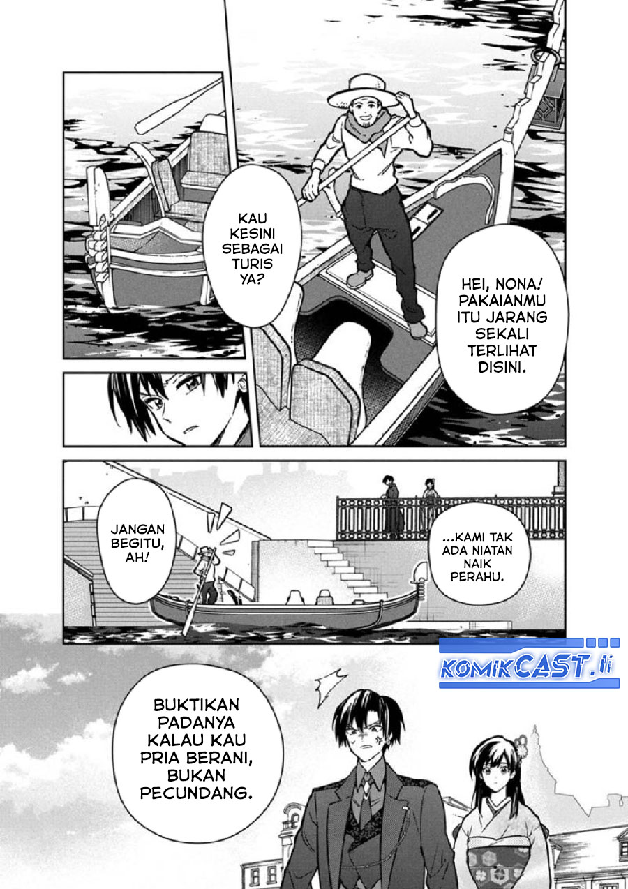 Chapter 79 - halaman 16