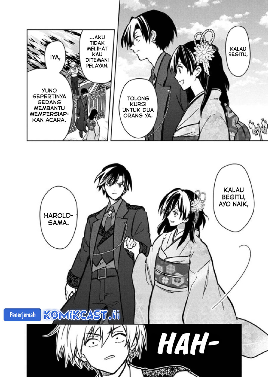 Chapter 79 - halaman 17