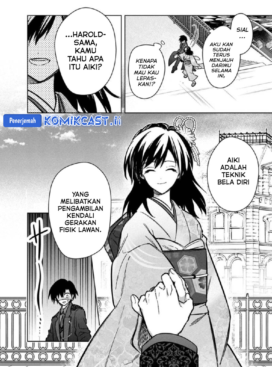Chapter 79 - halaman 19