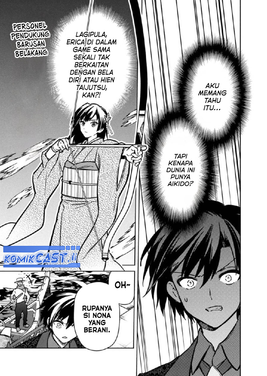 Chapter 79 - halaman 20
