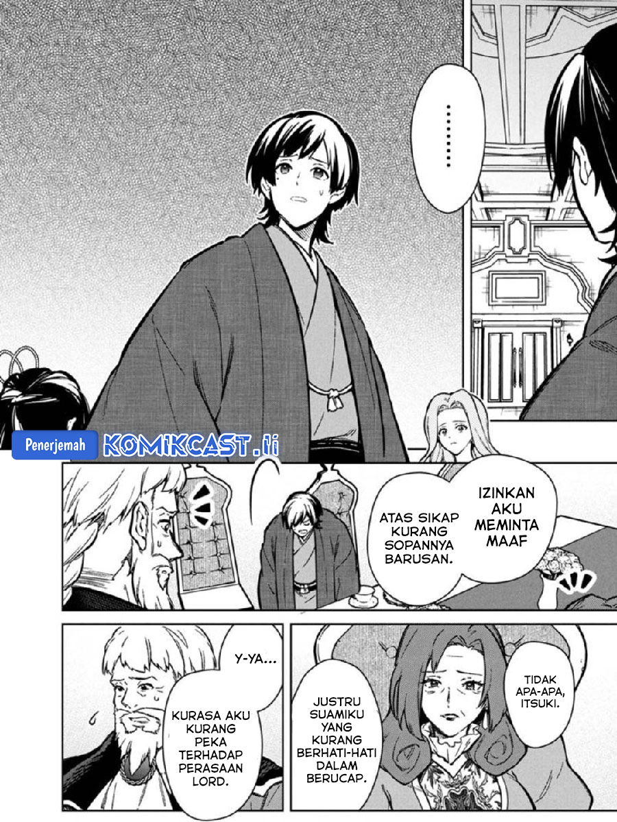 Chapter 79 - halaman 3