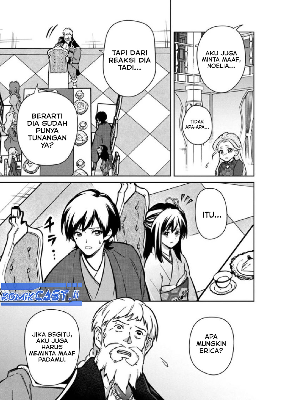 Chapter 79 - halaman 4
