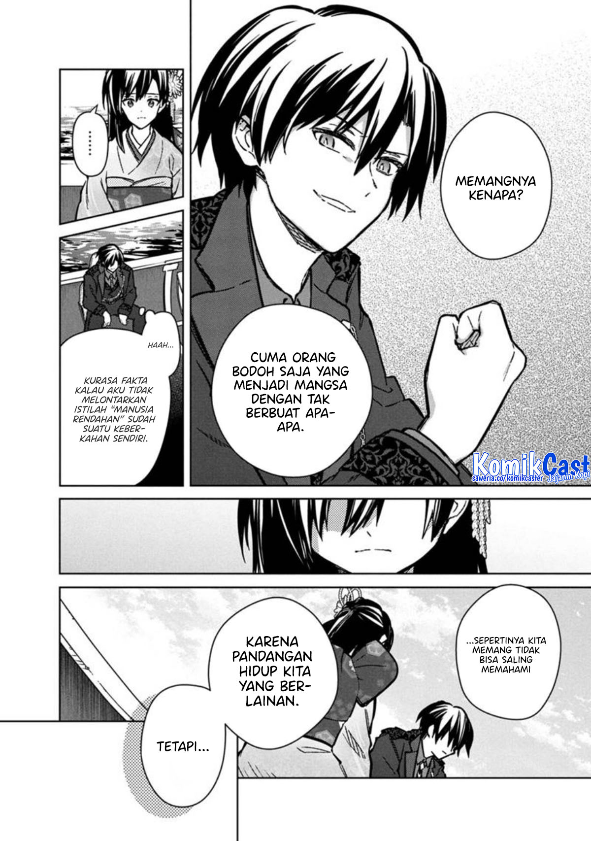 Chapter 80 - halaman 12