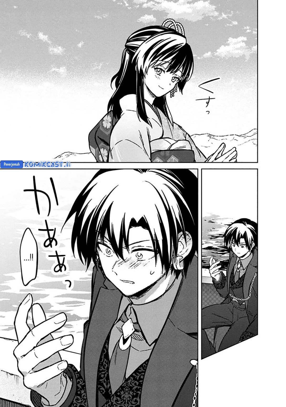 Chapter 80 - halaman 16