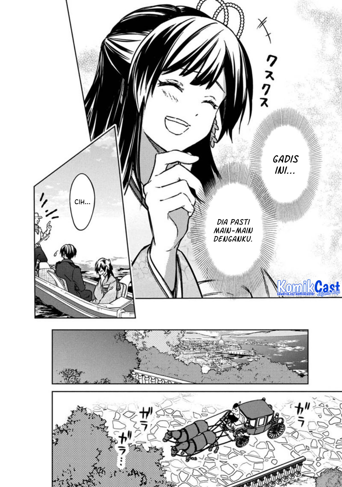 Chapter 80 - halaman 17