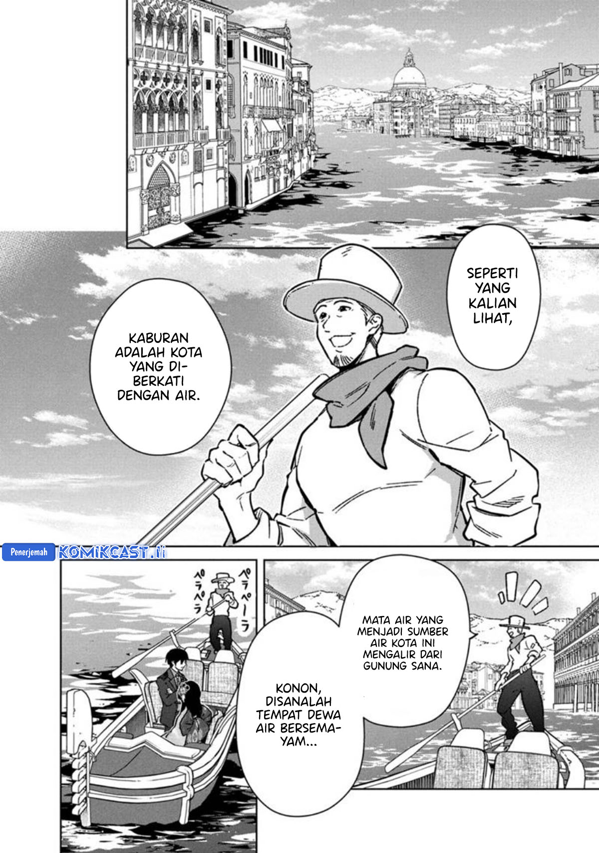 Chapter 80 - halaman 4