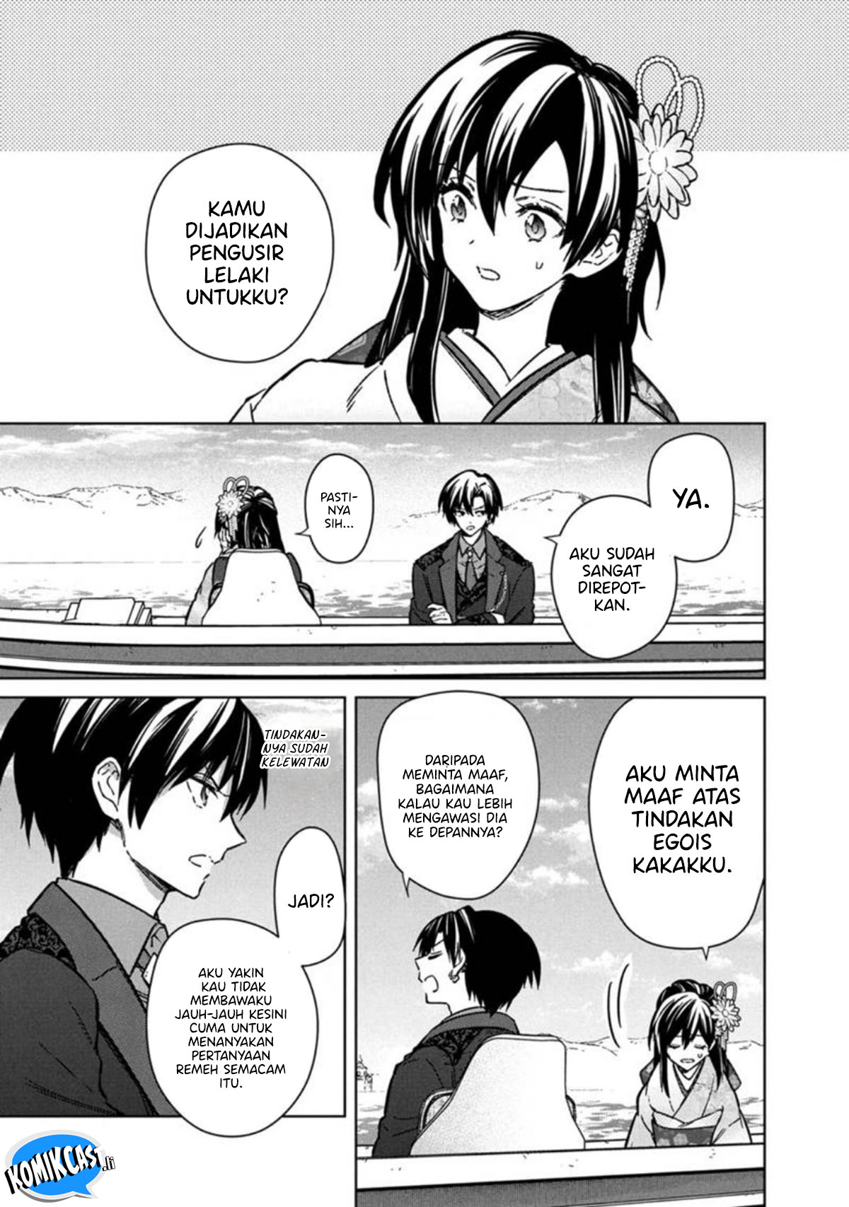 Chapter 80 - halaman 5