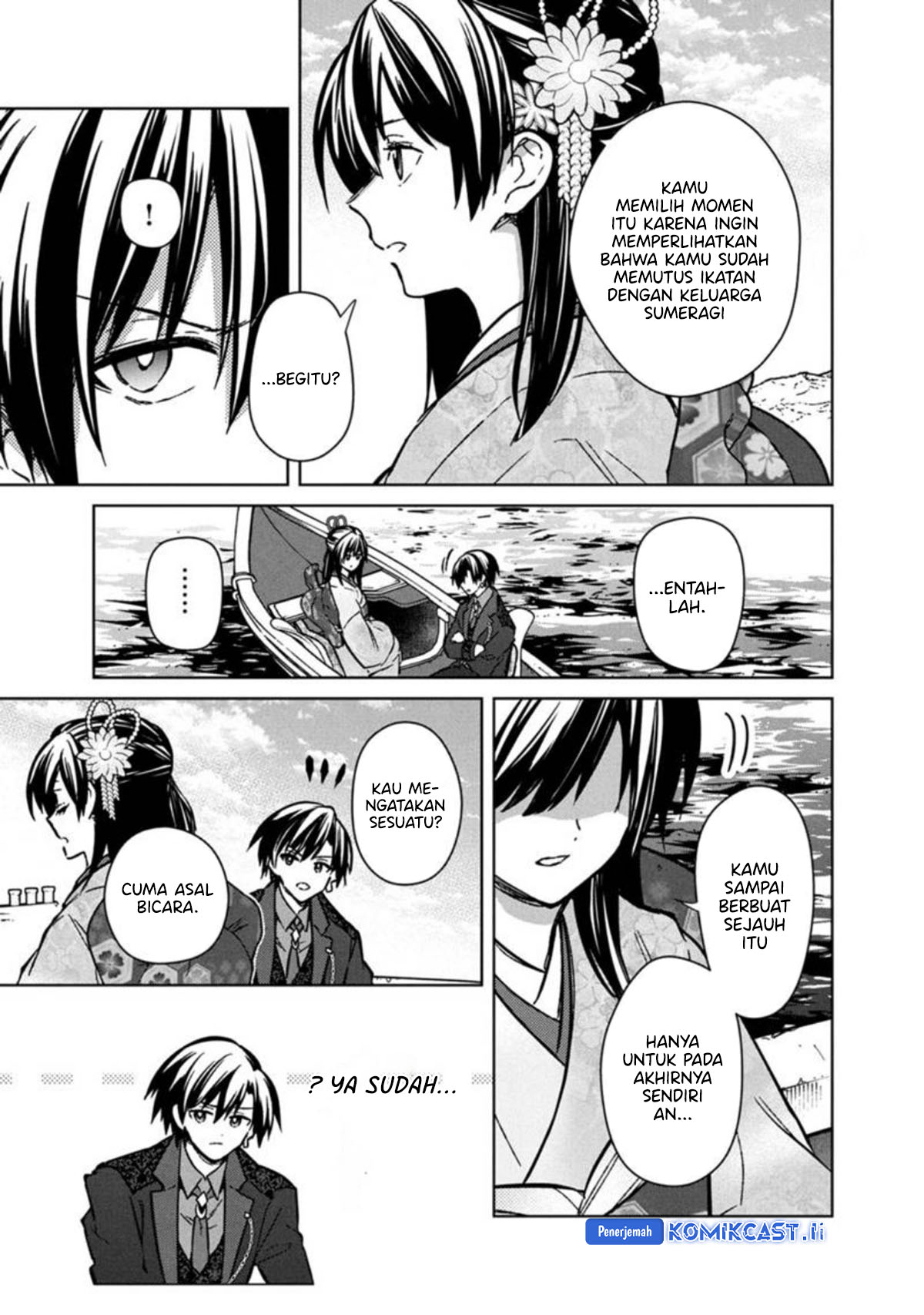 Chapter 80 - halaman 7