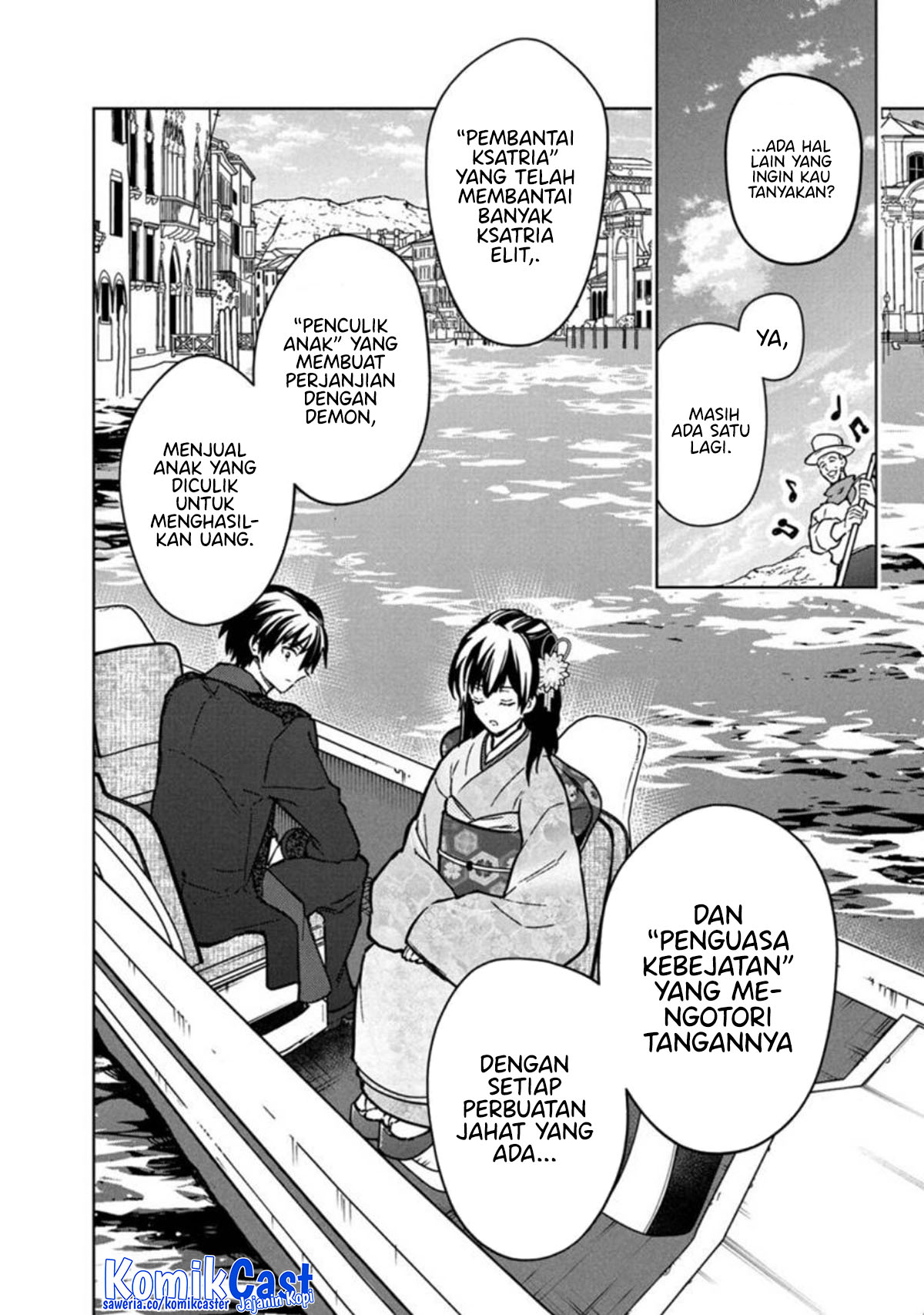 Chapter 80 - halaman 8